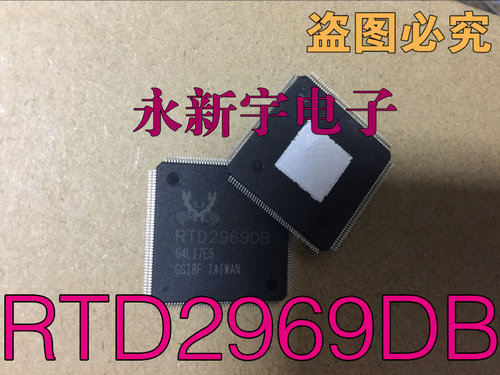 RTD2969 RTD2969DB 全新原装