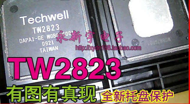 TW2823 QFP TECHWELL 质量保证