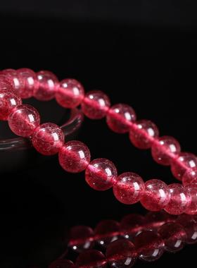 2026晶索珠宝 7A天然鸽血红草莓晶手链 圆珠手串 半成品 DIY饰品