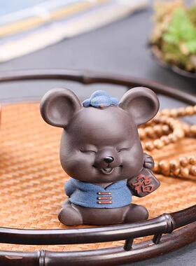 2026久造可爱陶瓷鼠摆件生肖老鼠的吉祥物电视柜装饰品桌面招财工