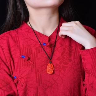 2026帝王砂朱砂本命佛吊坠阿弥陀佛大日如来牌子低含量挂件虚空臧