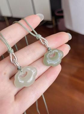 2026A天然和田玉祥云如意平安锁吊坠青白玉男女款玉坠儿童玉石小