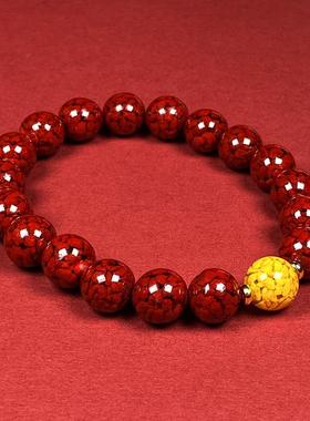 2026天然原矿朱砂透光晶体砂单颗雄黄手串本命年烫金手链男女礼物
