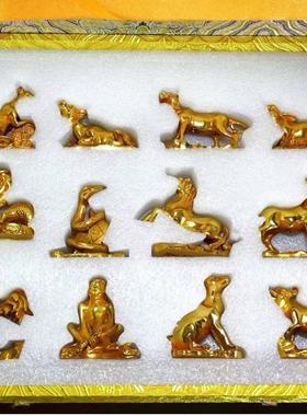 2026复古锌合金鎏金荣宝斋十二生肖一盒 金属工艺品摆件 文创仿老