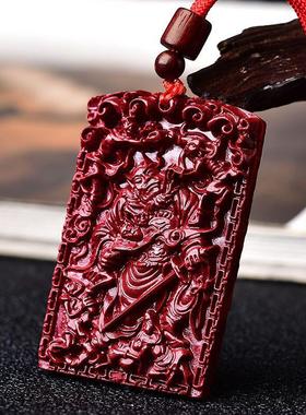 2026朱砂钟馗吊坠紫金砂男挂件女随身项坠本命年平安项链挂坠