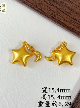 2026小红书爆款折纸星星项链小众设计感精致风高颜值百搭个性饰品