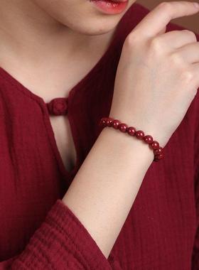 2026朱砂紫金砂本命年手链男女情侣手串素圈低含量手串手链节日礼