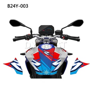 适用于宝马摩托车BMW F900R油箱贴保护车身拉花版画定制防水防晒
