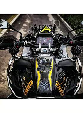 宝马摩托车BMWr1250ADVr1200GS整车涂装贴膜油箱保护贴40周年版