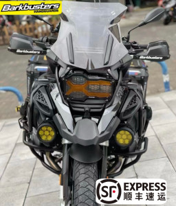 巴克护手宝马摩托车进口S1000XR1200GS1250ADV车把护手挡风改装