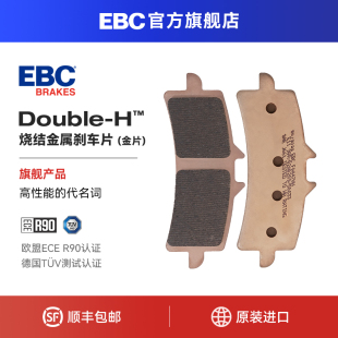 484 水鸟 M40 螃蟹大辐射鲍鱼卡钳 M50 EBC刹车片适用布雷博GP4