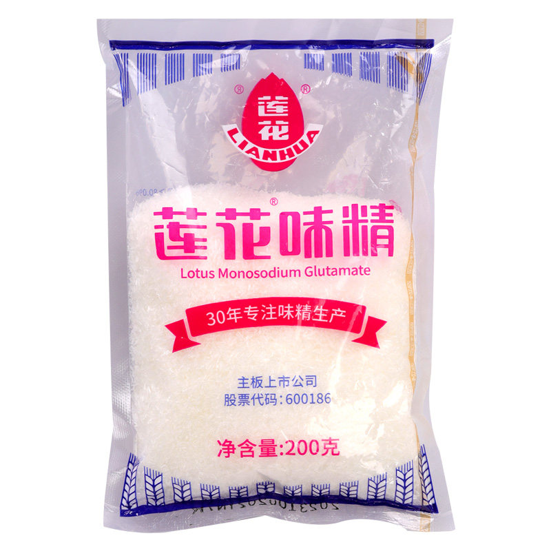 莲花味精100g*3调味料无添加小袋非盐调料鸡精鸡粉家用商用批发,粮油调味/速食/干货/烘焙,鸡精/味精/鸡粉,淘宝优惠券,粉丝福利购,淘宝优惠卷