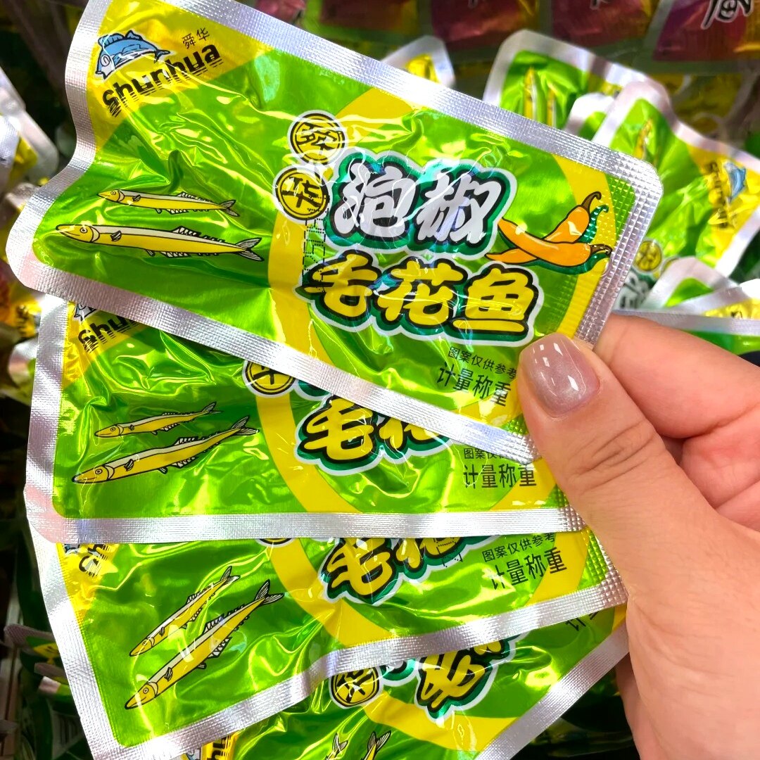 【舜华东江鱼】牌泡椒毛花鱼湖南郴州特产鱼仔小鱼干中秋国庆送礼