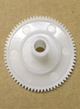 原装 爱普生 LQ-1900KIIH 1900K2+ 2170 2180 2600K 切换齿轮