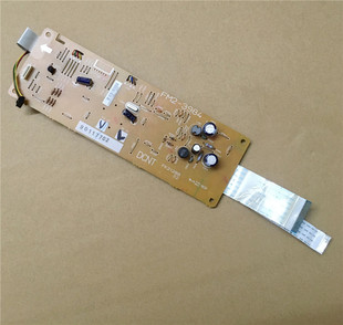 惠普 hp1018 hp1020 hp1020plus 激光器小板 ECU板 DC板 引擎板