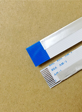 全新 佳能 MF-4770 4580 4830 4870 4880 4890 4820 4450 扫描线