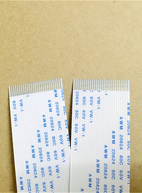 全新 佳能 MF-4450 4452 4410 4412 4420 4430 显示屏排线 面板线