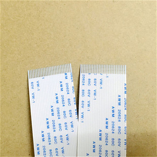 全新 佳能 MF-4450 4452 4410 4412 4420 4430 显示屏排线 面板线