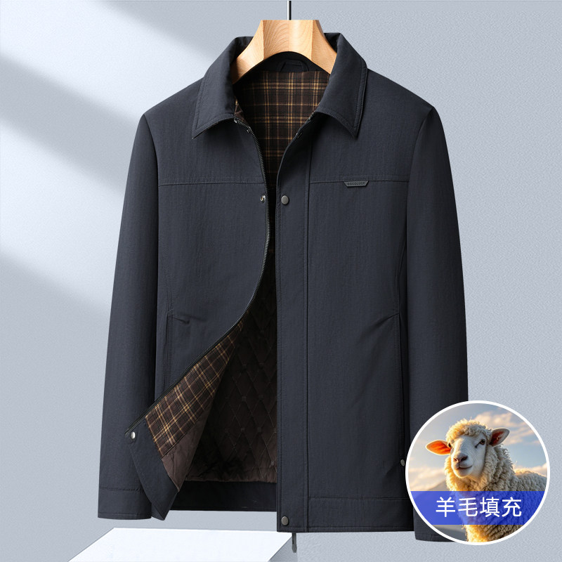 【内里夹棉】高品质男士翻领夹克休闲工装轻薄棉服男外套秋冬装