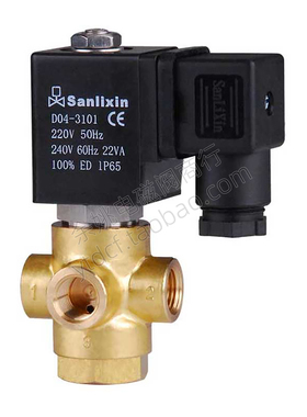 三力信SLT1DF02N二位三通AC220DC24V电磁阀Sinlixin余姚D04线圈