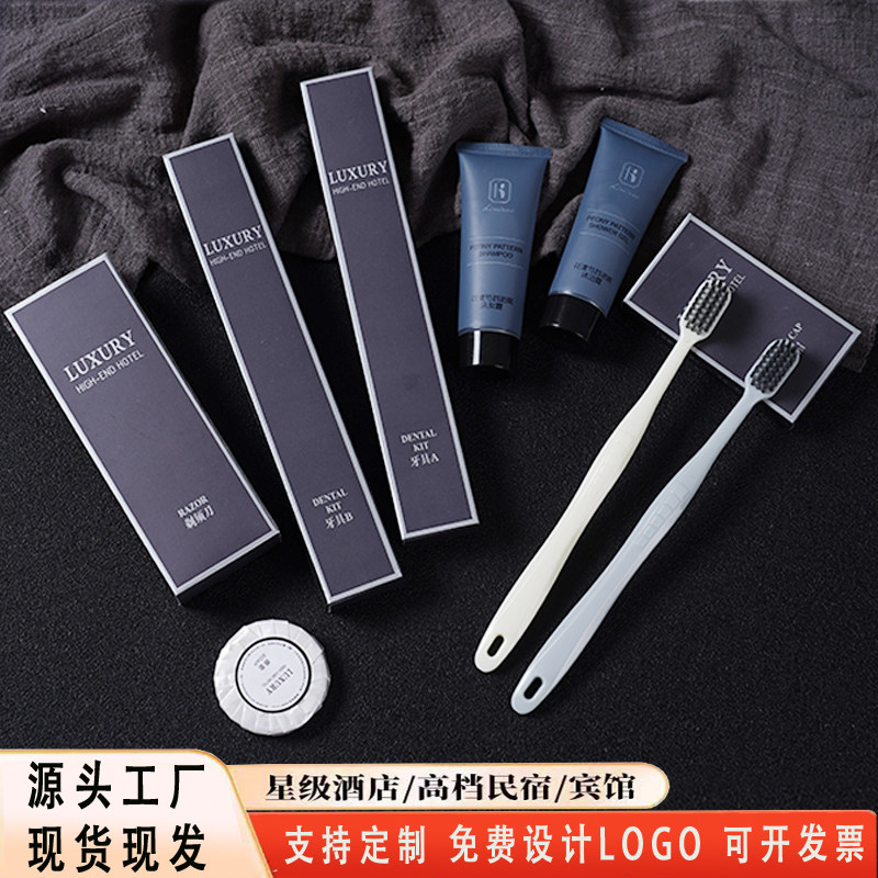 宜客易居口腔护理大众10支