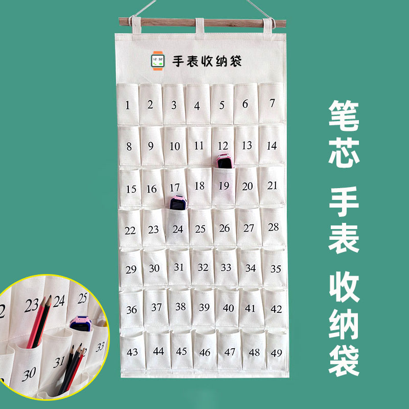 棉麻挂式笔芯书签手表收纳袋挂袋