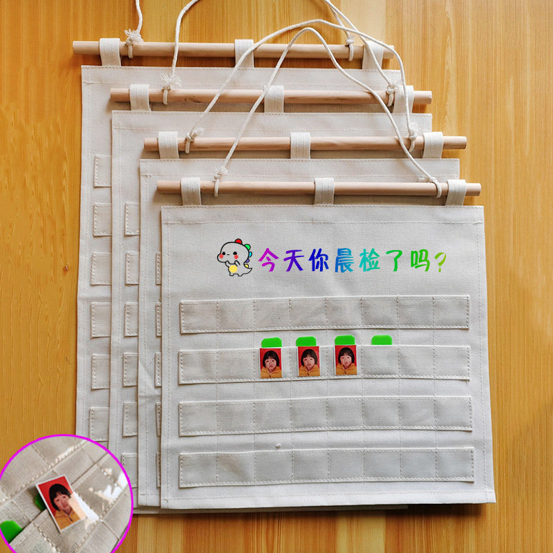 双层晨检袋晨检卡收纳袋幼儿园帆布可插照片晨检卡健康卡片插卡袋,收纳整理,收纳挂袋,淘宝优惠券,粉丝福利购,淘宝优惠卷