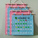 Утренняя проверка для хранения сумки для хранения в детском саду в детском саду холст можно вымыть, мешки, сумки, настенные дошкольные средства для обучения в дошкольном учреждении