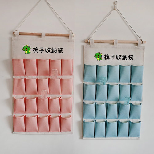 幼教具壁挂式帆布梳子收纳袋儿童梳子发饰口罩口红手表画笔储物袋