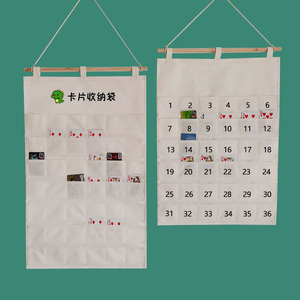 挂式卡片收纳袋房卡校徽卡牌挂袋