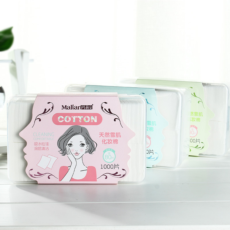 玛莉安纯棉全棉化妆棉盒装超薄