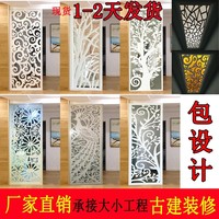 客厅镂空雕花隔断雕刻板欧中式花格背景墙吊顶屏风通花板PVC简约