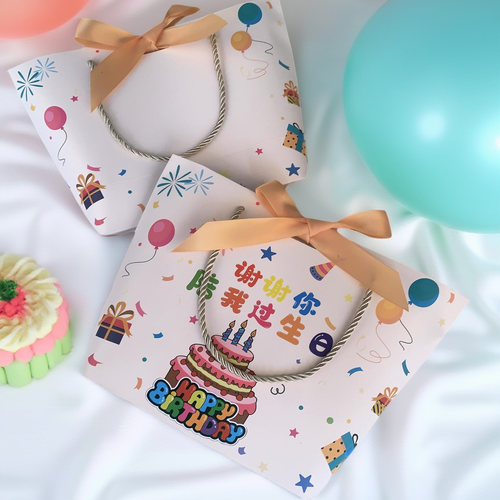 儿童生日伴手礼可定制姓名包装袋