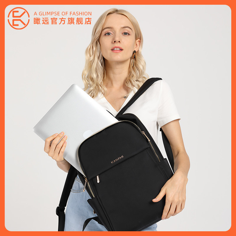 14寸电脑包女双肩包2020新款大容量书包牛津布15.6寸商务旅行背包