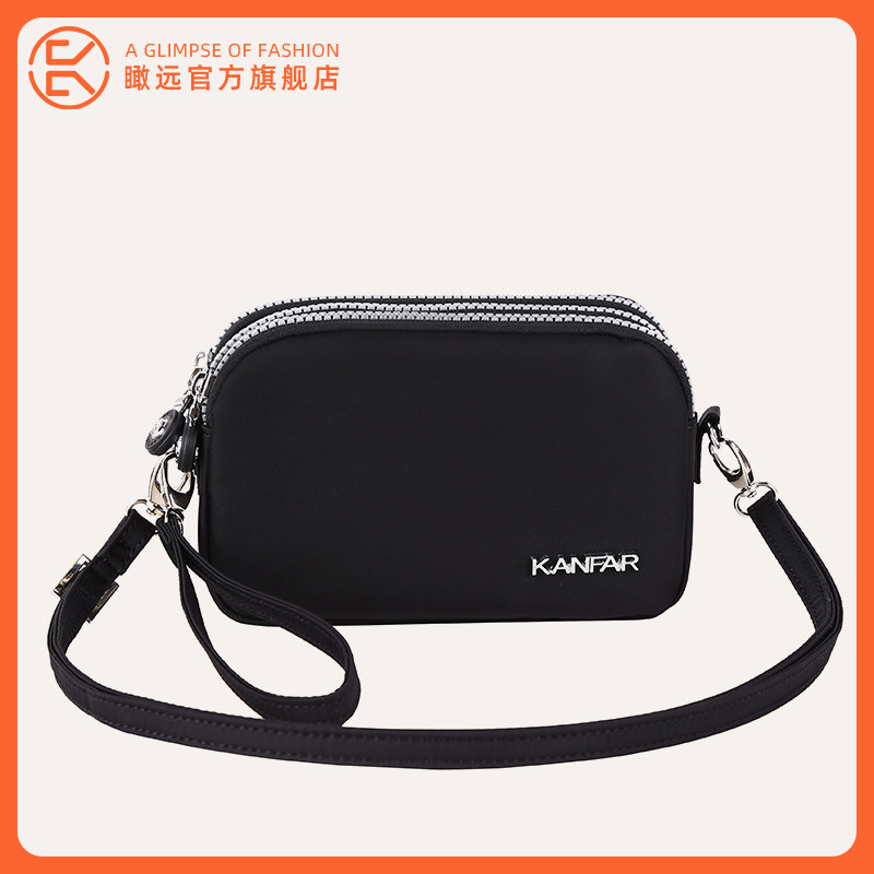 手机包女斜跨2020夏季新款简约单肩尼龙牛津布迷你手拿小包包手腕