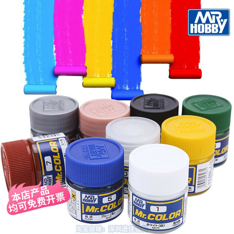 MR.COLOR日本色油牙科间隙剂