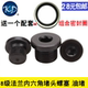 8.8级法兰内六角油塞液压油堵细牙螺塞M8M10M12M14M16M18M20M24..