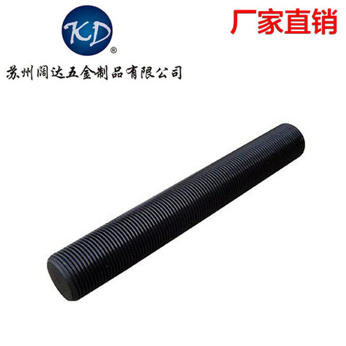 8.8级细牙双头通丝螺杆牙条丝杆