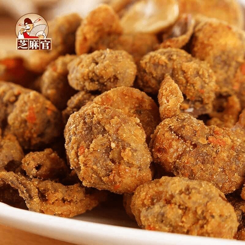 支持试吃【到手11包】正宗丨重庆特产怪味胡豆蚕豆兰花豆下酒菜零