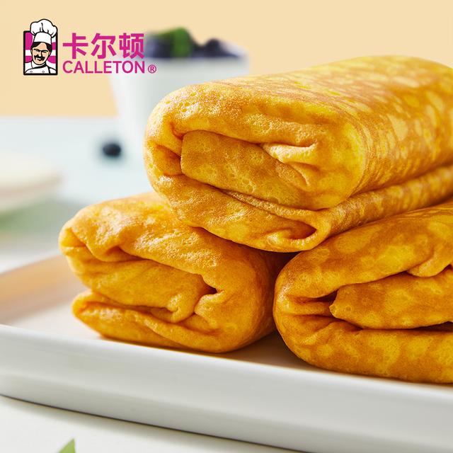 【丁禹兮代言】【拍2箱立26元】卡尔顿蛋皮吐司肉松沙拉面包早餐