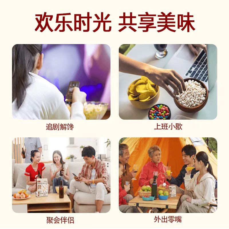 炒薏苡仁炒熟即食炒薏仁米原味薏米花沙烫薏仁爆米花网红零食