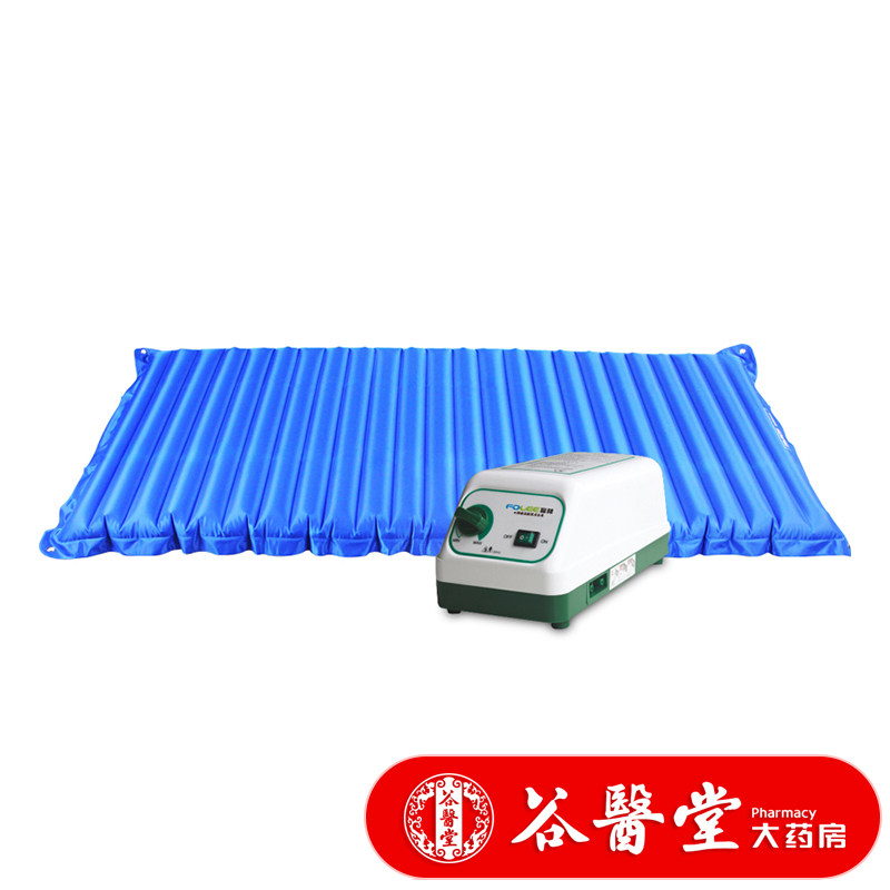Flower bedsore Air cushion bed the elderly Paralysis Patient nursing Jet noise mattressin the  OTC Drug/Medical Devices/Planning supplies , Medical Devices , Bedsore mat (Instrument)  category - from Buy2taobao.com to provide professional Taobao agent buy service