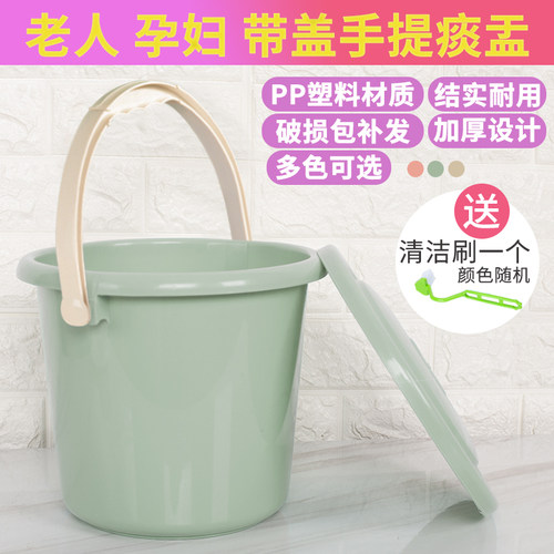 痰盂起夜尿桶大人带提手坐便器