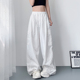 白色不透冰丝速干工装 裤 女夏季 大码 胖mm梨型身材宽松显瘦阔腿裤 子