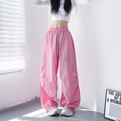 肌理感运动跳舞阔腿裤 女大码 胖mm慵懒显瘦遮肉慵懒工装 早秋新款 裤