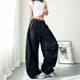 大码 胖mm宽松显瘦拼接慵懒风微褶直筒休闲裤 冰丝速干阔腿裤 女夏季