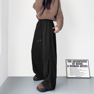 仿羊绒阔腿裤女毛料黑色垂感胖mm冬季慵懒松弛感加厚针织弯刀卫裤