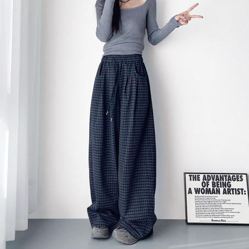 蜜略大码显瘦胖mm阔腿裤梨形身材