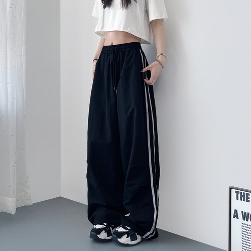 蜜略大码宽松胖MM夏季运动阔腿裤