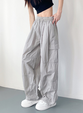 灰色工装阔腿裤女夏季胖mm冰丝速干休闲裤大码宽松显瘦运动直筒裤